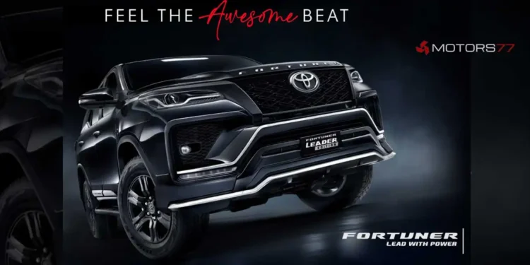 2025 Toyota Fortuner Leader Edition front view showcasing new grille, dual-tone roof, and black alloy wheels.