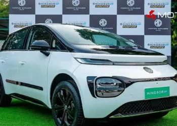 MG Windsor EV Inspire Edition Launched at ₹16.65 Lakh