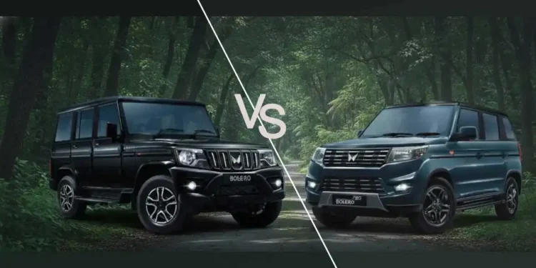 Mahindra Bolero Neo and Bolero side-by-side comparison – front and rear design differences, 2025 model lineup.