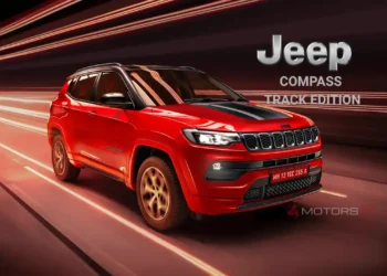 Jeep Compass Track Edition