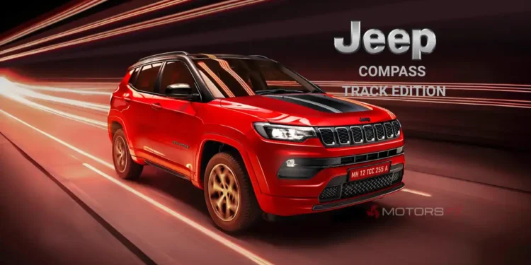 Jeep Compass Track Edition