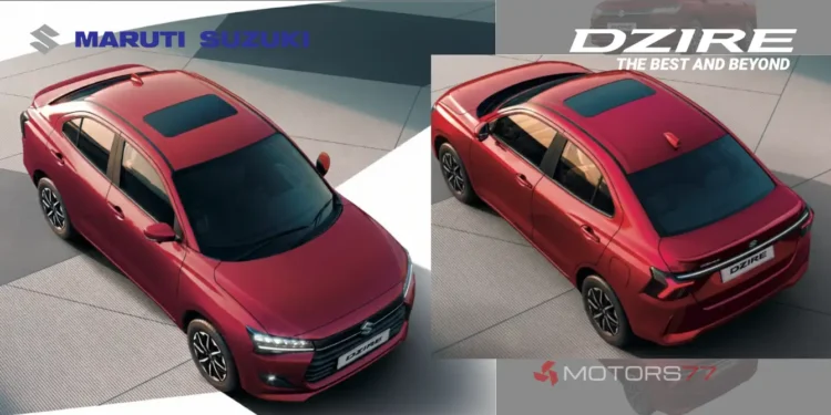 Maruti Dzire (2025)