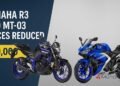Yamaha R3 and MT-03 Prices Reduced by ₹20,000 in India After GST
