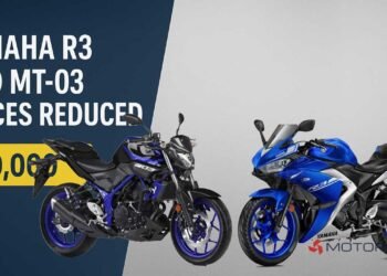 Yamaha R3 and MT-03 Prices Reduced by ₹20,000 in India After GST
