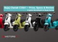 Bajaj Chetak C2501 electric scooter shown in all available colour options