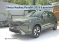 Skoda Kushaq Facelift 2026 launched in India with new design and massage seats