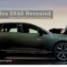 Volvo EX60 revealed at global debut showing side profile design of the electric SUV with presenter during official launch event