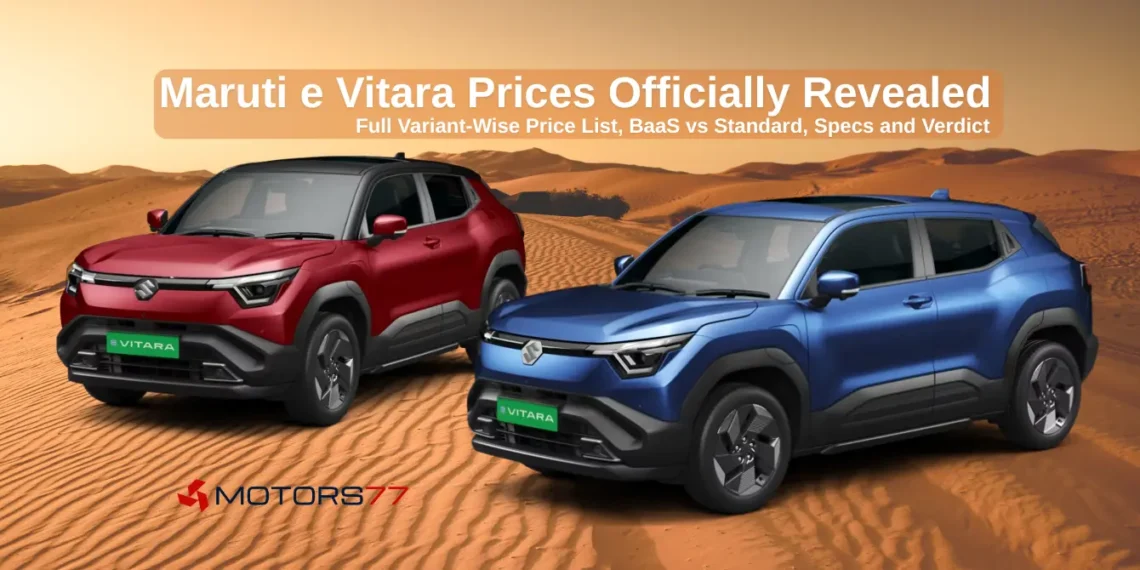 Maruti e Vitara prices in India officially revealed showing red and blue electric SUV variants