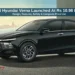 2026 Hyundai Verna launched in India at Rs 10.98 lakh showing side profile design and exterior styling