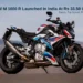 BMW M 1000 R launched in India at Rs 33.50 lakh – hyper naked superbike with 210 hp engine