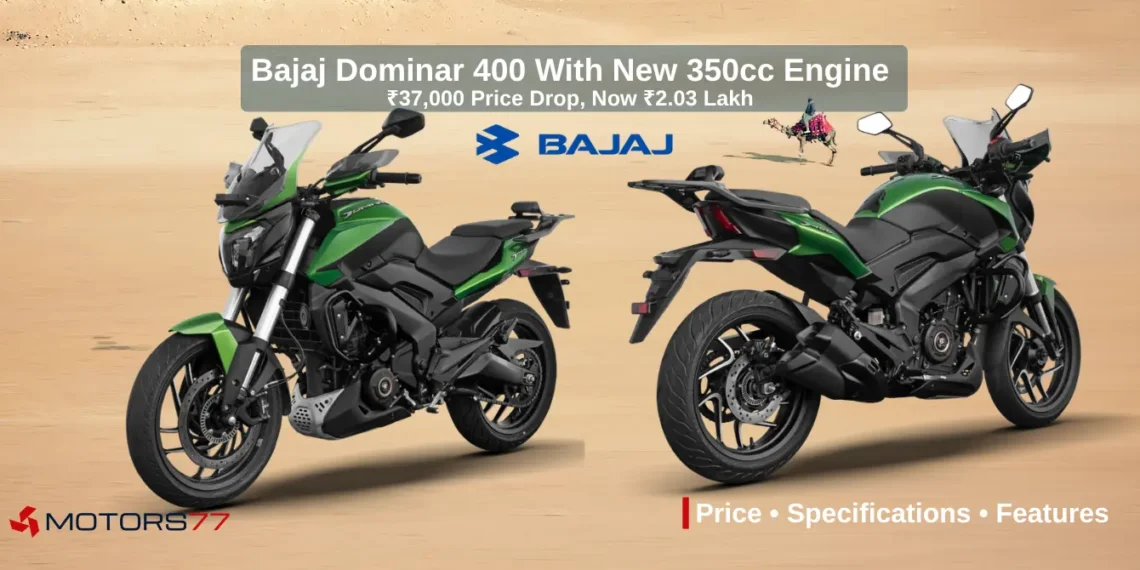 2026 Bajaj Dominar 400 with new 350cc engine price Rs 2.03 lakh specifications and features