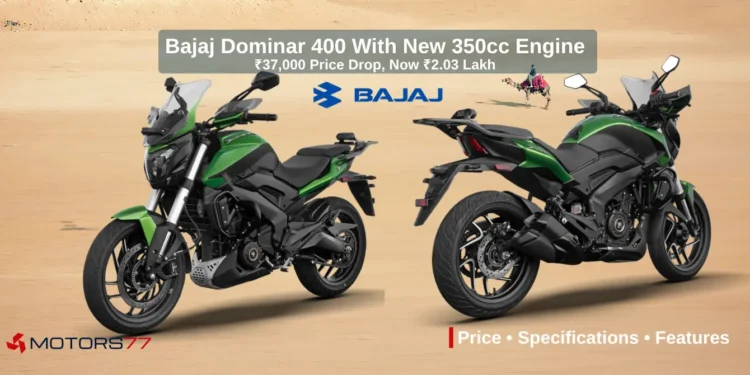 2026 Bajaj Dominar 400 with new 350cc engine price Rs 2.03 lakh specifications and features