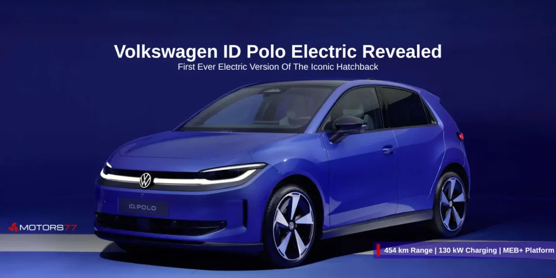 Volkswagen ID Polo Electric revealed with 454 km range and MEB+ platform
