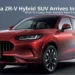 Honda ZR-V launch in India, premium hybrid SUV front three quarter view