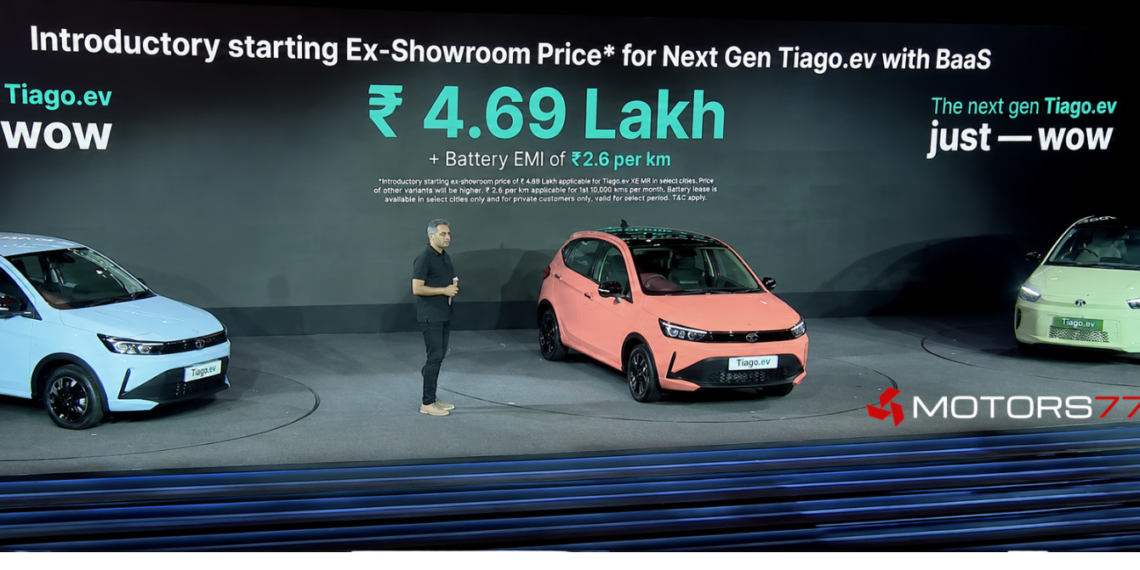 Tata Tiago 2026 Launched In India At Rs 4.69 Lakh: Price, Specs And Features