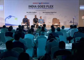Maruti WagonR Flex Fuel Unveiled: India’s First Flex Fuel Car, All Details
